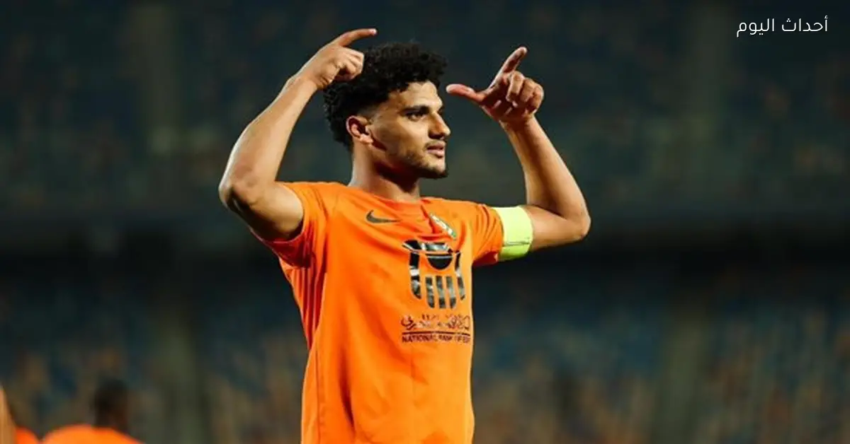 بيراميدز يواصل مفاوضاته لضم أسامة فيصل من البنك الأهلي