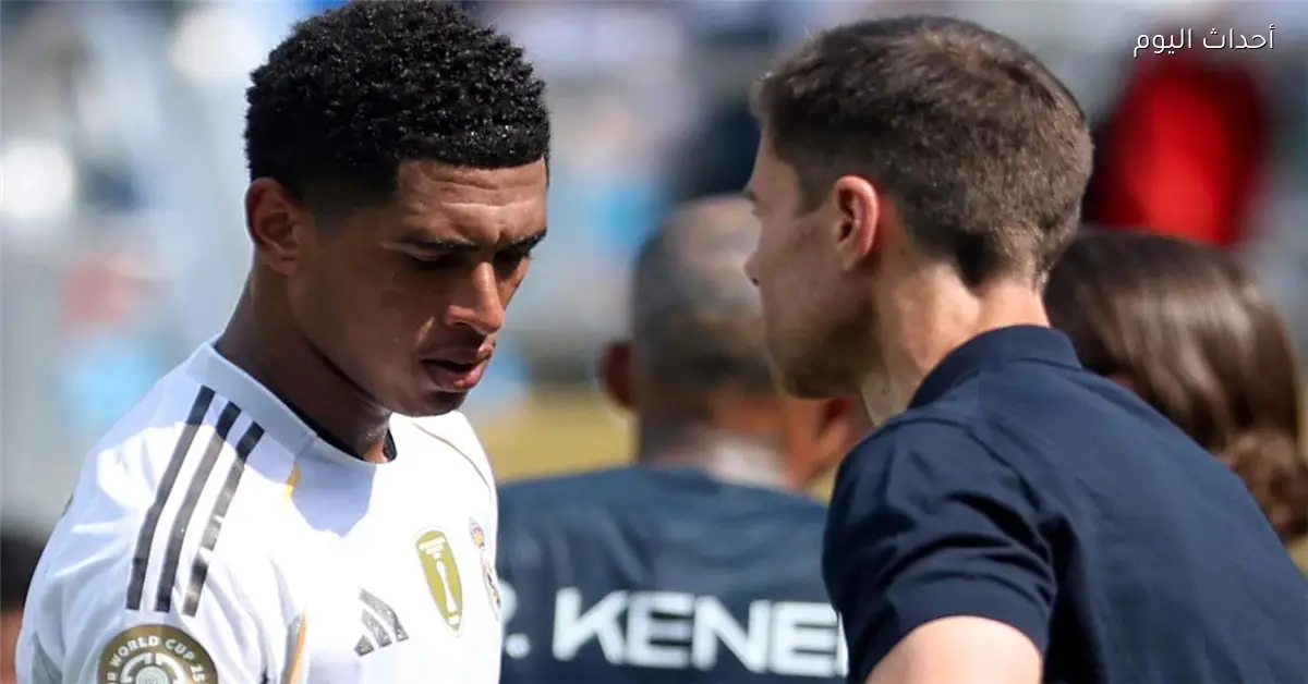 بيلينجهام يتحدث عن إقالة تشابي ألونسو