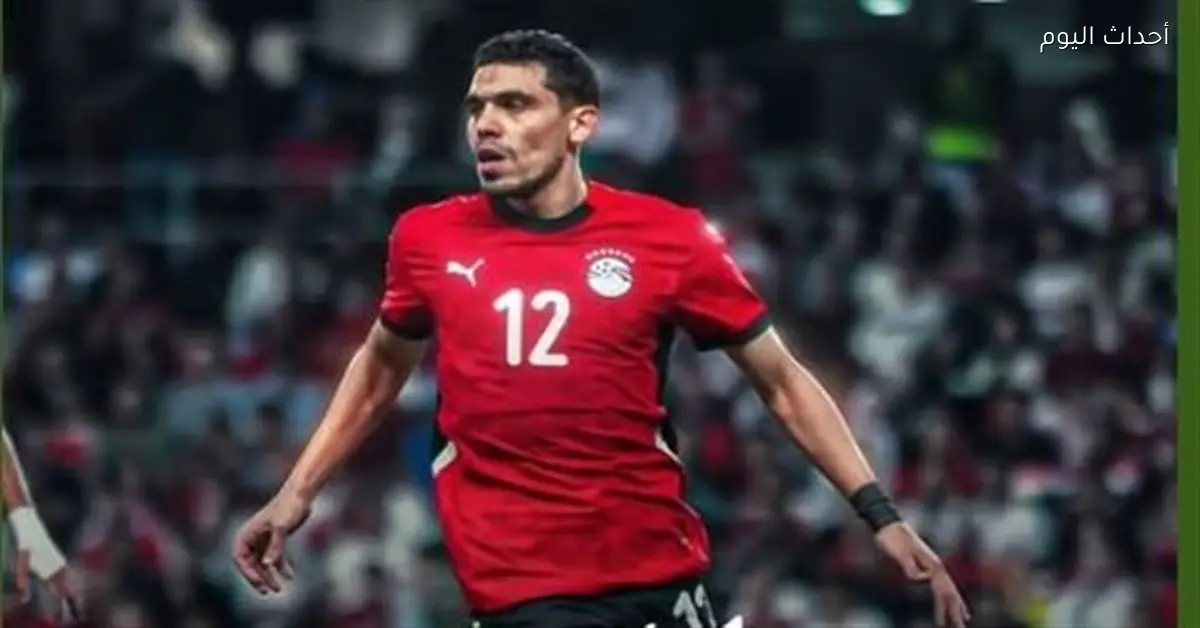 تأشيرة ألمانيا أولى خطوات محمد حمدي للتعافي من الإصابة