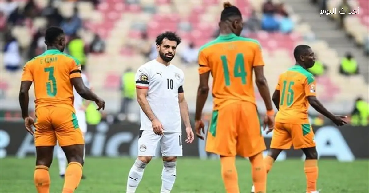 تاريخ مواجهات مصر وكوت ديفوار قبل ربع النهائي
