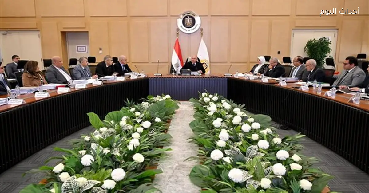تحديث الصناعة لتعزيز التنافسية والاستدامة حسب الوزير