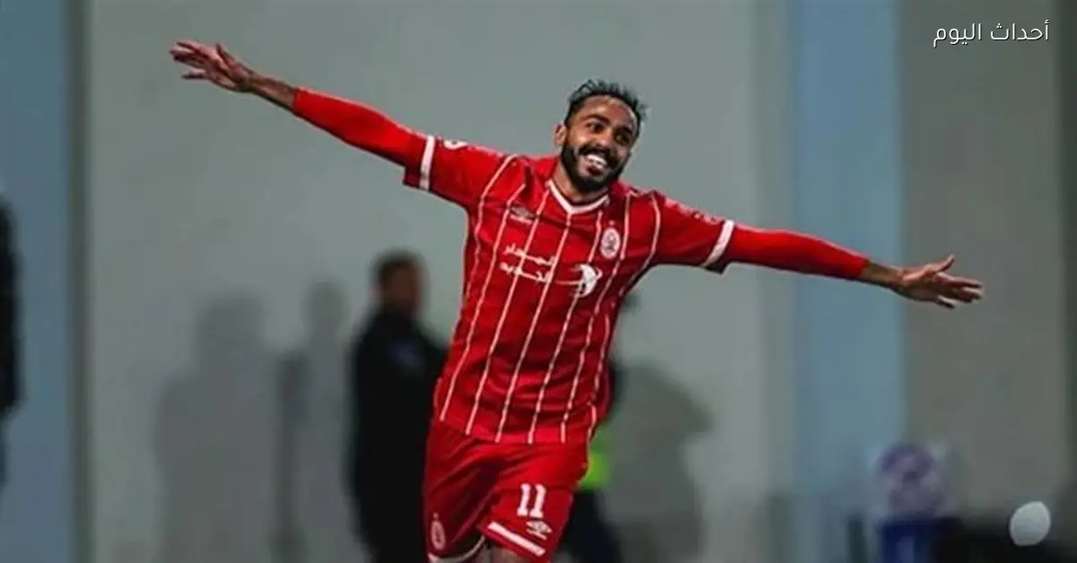 تحركات الاتحاد السكندري لتقوية الهجوم بضم ناصر منسي وكهربا