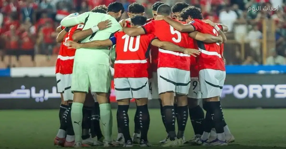 تحركات منتخب مصر قبل ربع النهائي في كأس العالم