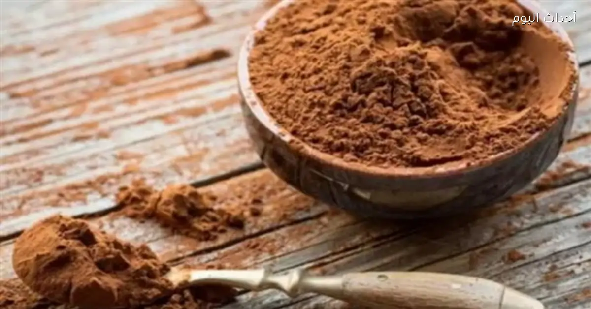 تحسن الطقس يؤدي لانخفاض أسعار الكاكاو عالميًا