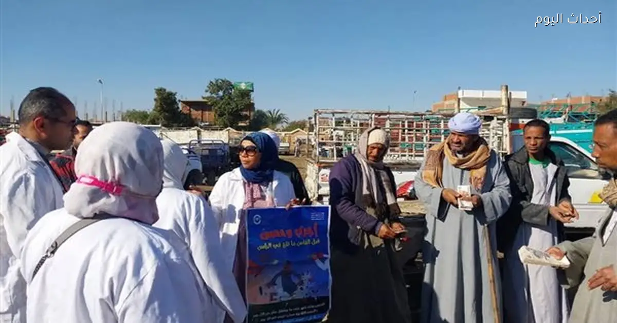 تحصين سوق السبت للماشية في قرية الألبان الجديدة بالسويس