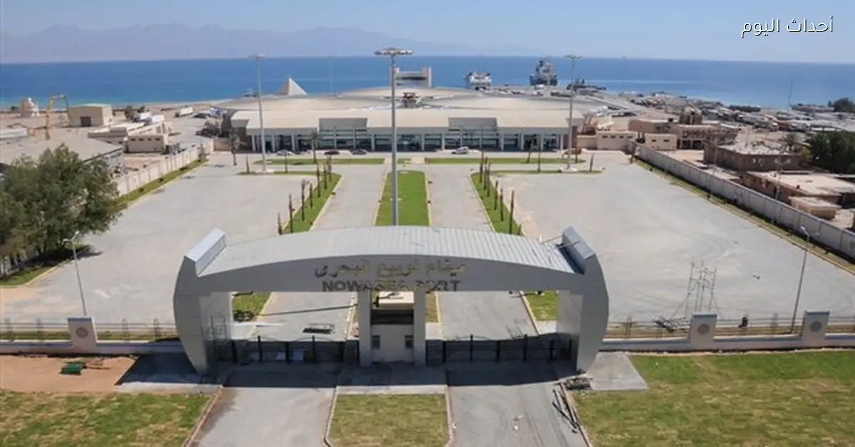 تداول 10 آلاف طن و613 شاحنة في موانئ البحر الأحمر