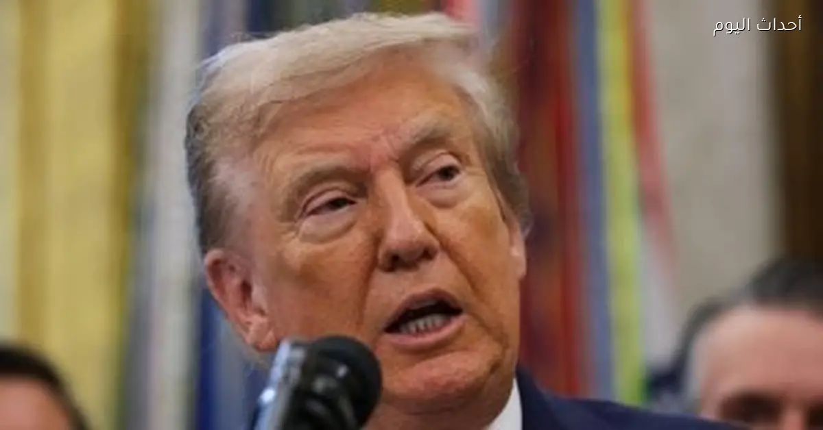 ترامب يؤكد أن واشنطن تسيطر على فنزويلا ودراسة إعادة السفارة في كاراكاس