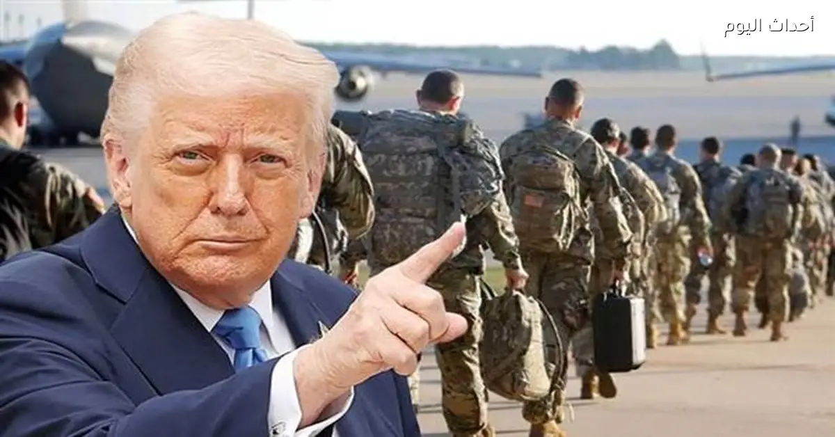 ترامب يجتمع لبحث خطوات محتملة ضد إيران