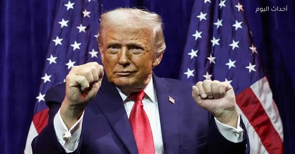 ترامب يستعد لاستقبال الرئيس الكولومبي في البيت الأبيض في فبراير