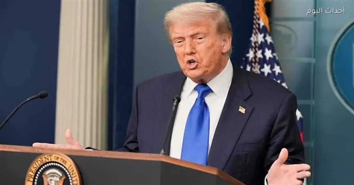 ترامب يفرض رسوم جمركية 25% على الدول التي تتعامل مع إيران