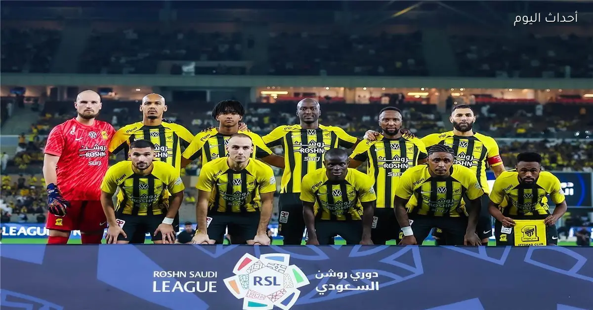 ترتيب الدوري السعودي عقب انتصار الاتفاق على الاتحاد
