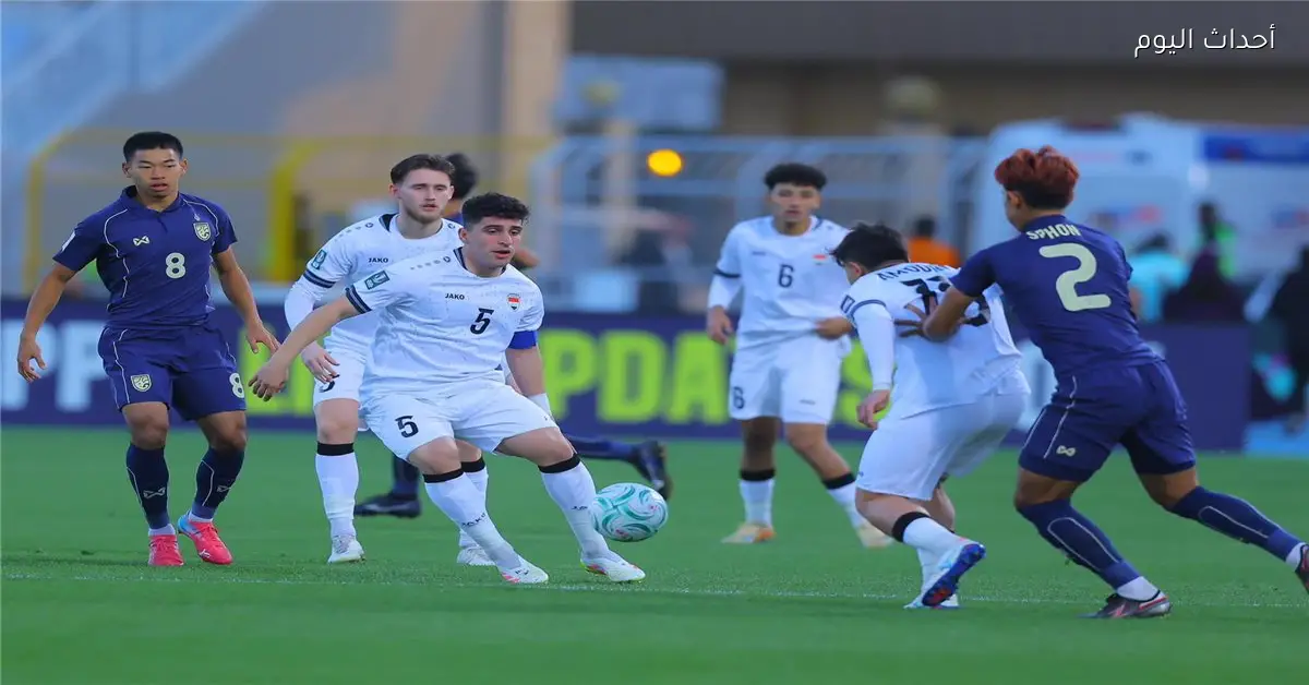 ترتيب مجموعة العراق في كأس آسيا تحت 23 سنة بعد التعادل مع تايلاند