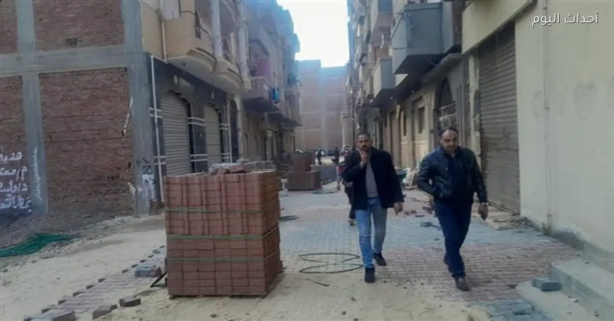 تركيب بلاط الإنترلوك في منيا القمح بتكلفة 9 ملايين جنيه