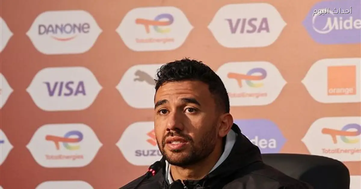 تريزيجيه: مواجهة كوت ديفوار مهمة ونعمل على إسعاد جماهير مصر