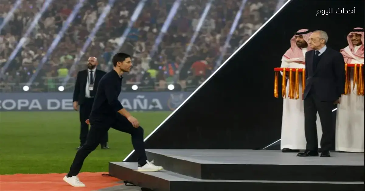 تشابي ألونسو يغادر ريال مدريد بسبب 5 أسباب أبرزها فينيسيوس وصفقة لم تتم