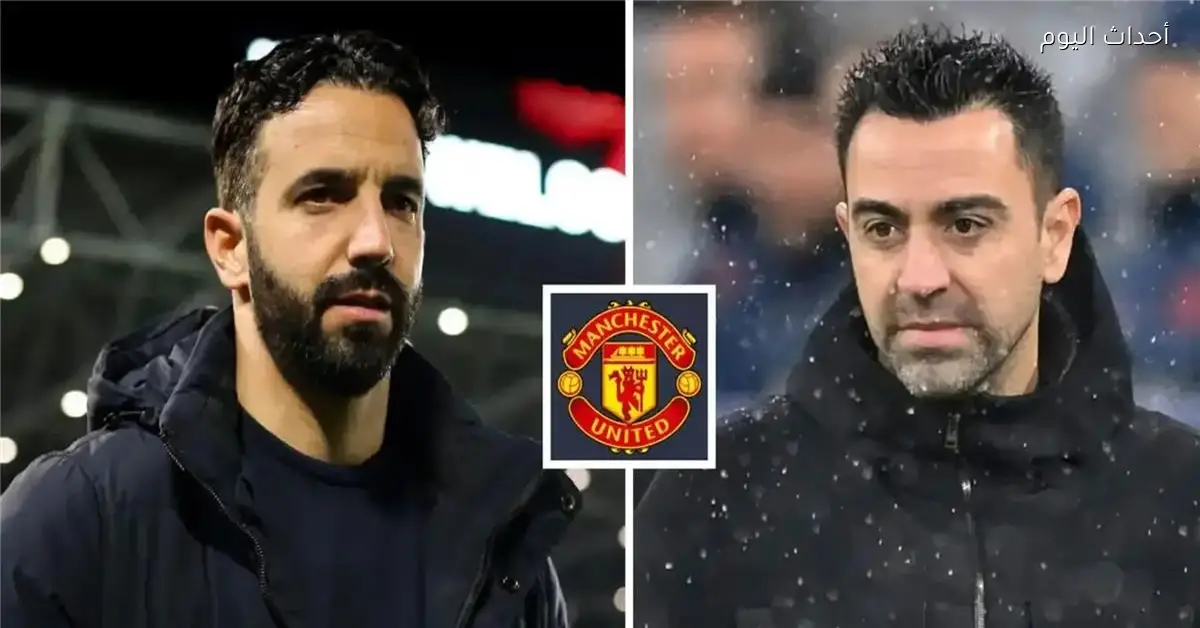 تشافي هرنانديز يوضح موقفه من تولي أموريم تدريب مانشستر يونايتد