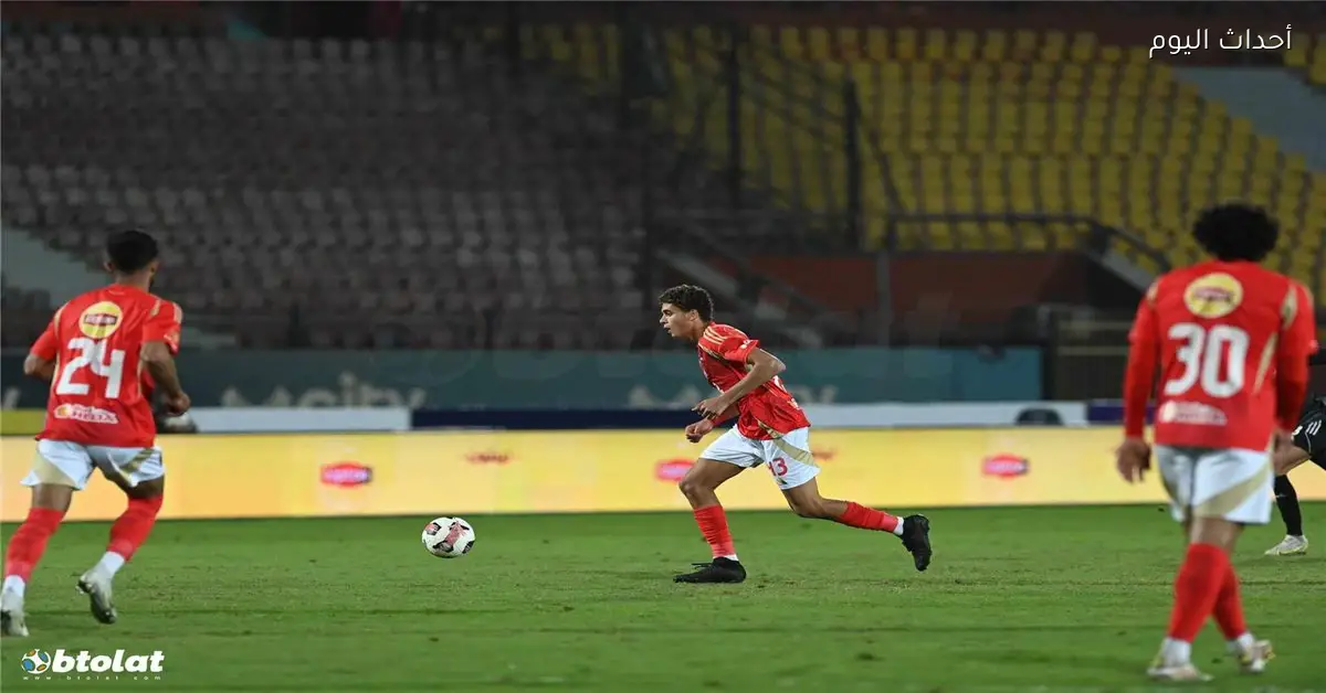 تشكيل الأهلي المتوقع لمواجهة فاركو في كأس الرابطة مع ثنائي هجومي