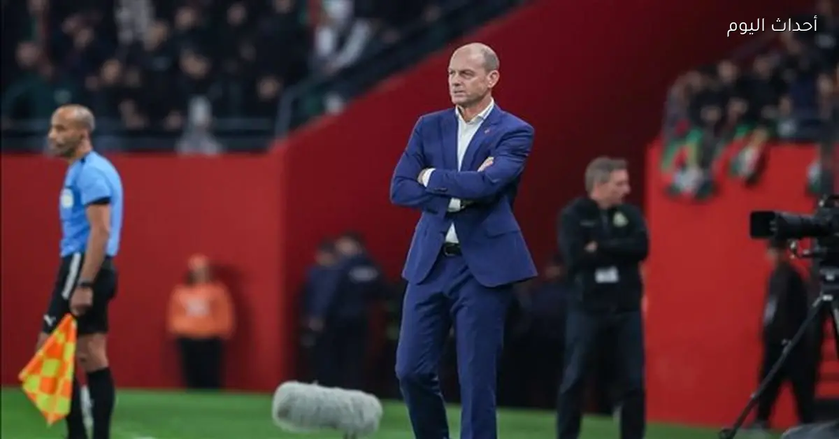 تشكيل الأهلي لمواجهة طلائع الجيش في كأس عاصمة مصر