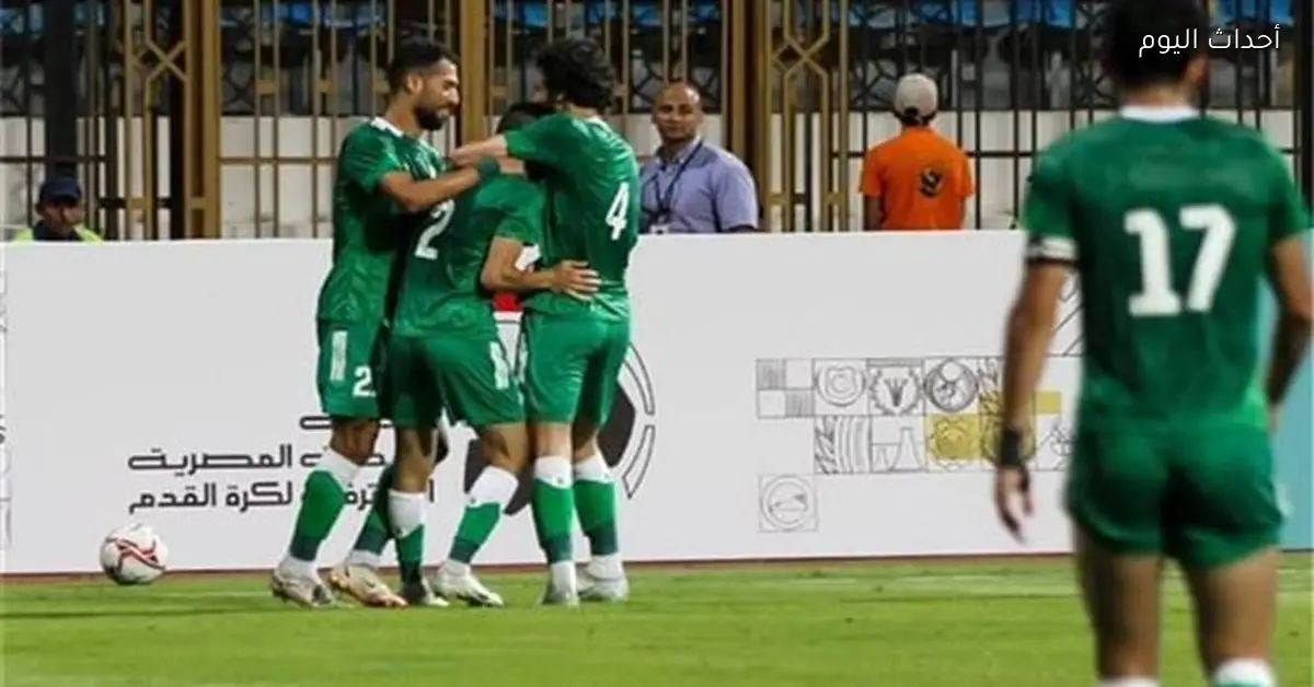 تشكيل الاتحاد السكندري لمواجهة الزمالك في كأس عاصمة مصر