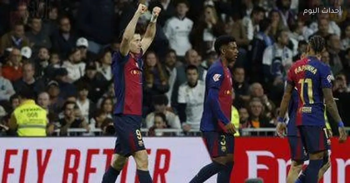 تشكيل برشلونة في كأس الملك يتصدره ثلاثي هجومي قوي