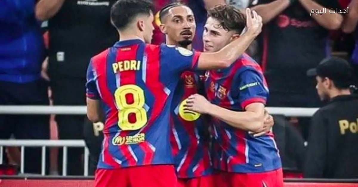 تشكيل برشلونة لمواجهة ريال سوسيداد في الجولة العشرين للدوري الإسباني