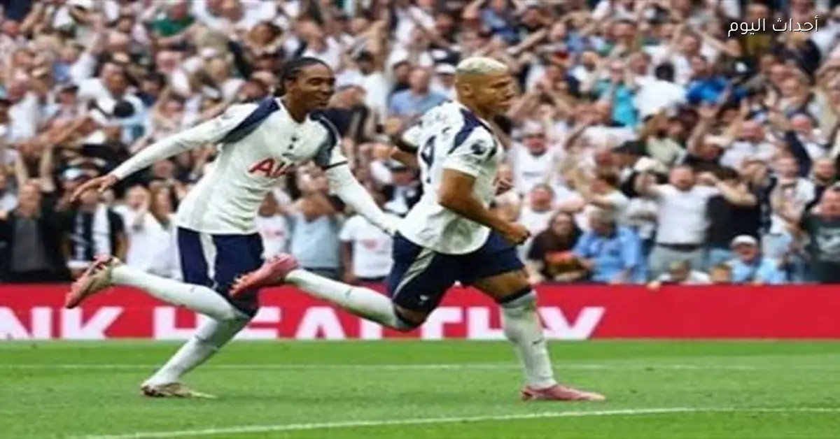 تشكيل توتنهام الرسمي لمواجهة وست هام قبل المباراة