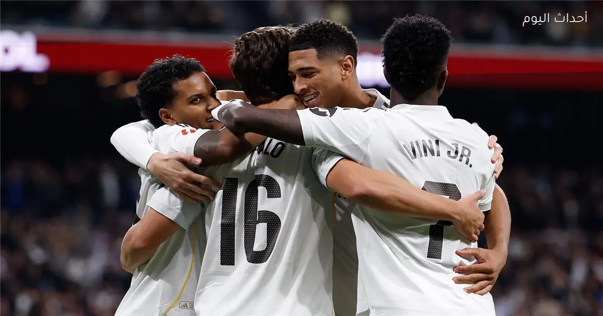 تشكيل ريال مدريد لمواجهة ليفانتي في الدوري الإسباني وموقف مبابي