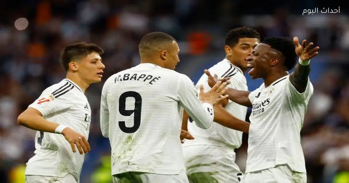 تشكيل ريال مدريد وأتلتيكو مدريد يثير التوقعات قبل القمة