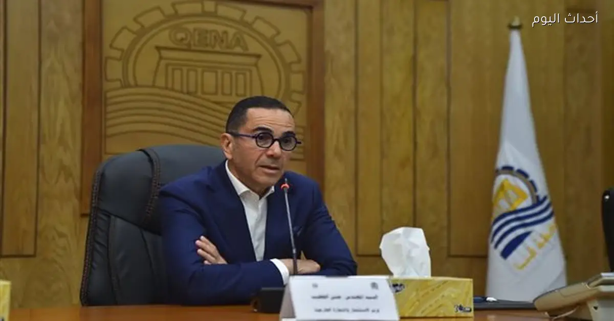 تشكيل فريق عمل لحصر تحديات الاستثمار في قنا