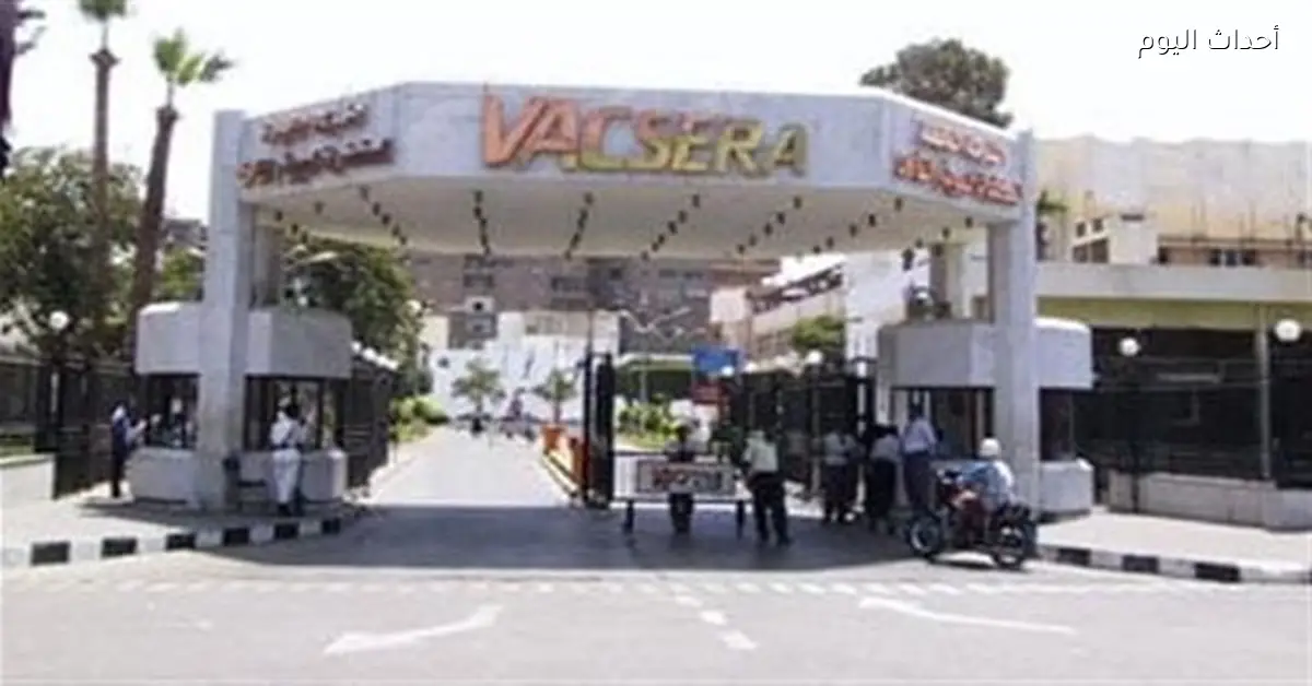 تشكيل لجنة للتحقيق في مشاكل العاملين بنقل الدم بعد الاحتجاجات