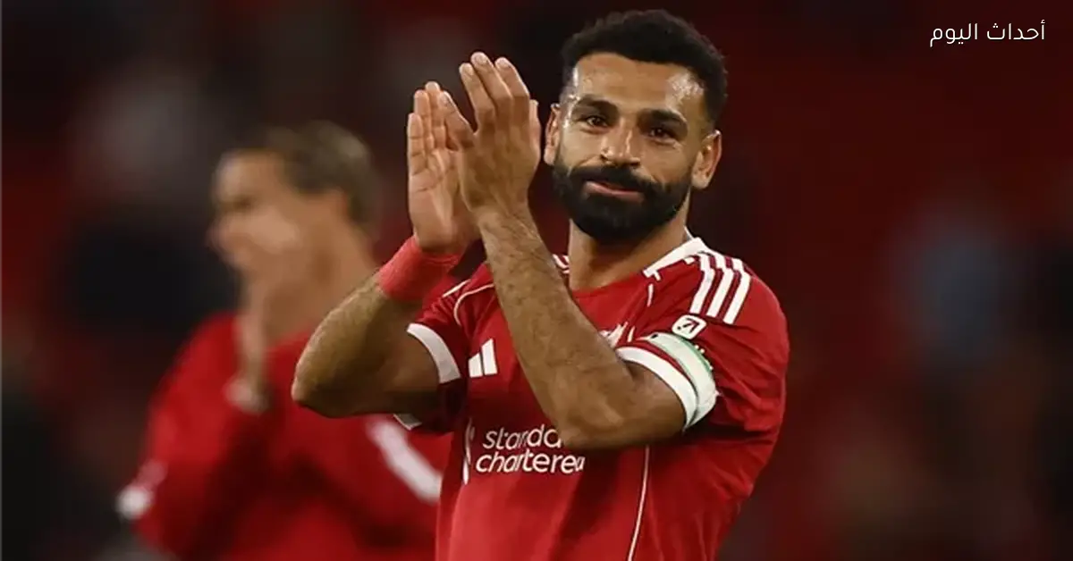 تشكيل ليفربول ونيوكاسل في قمة الدوري الإنجليزي