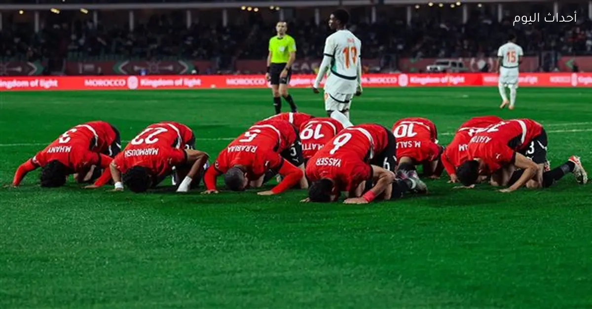 تشكيل منتخب مصر المتوقع لمواجهة السنغال في نصف نهائي أمم إفريقيا
