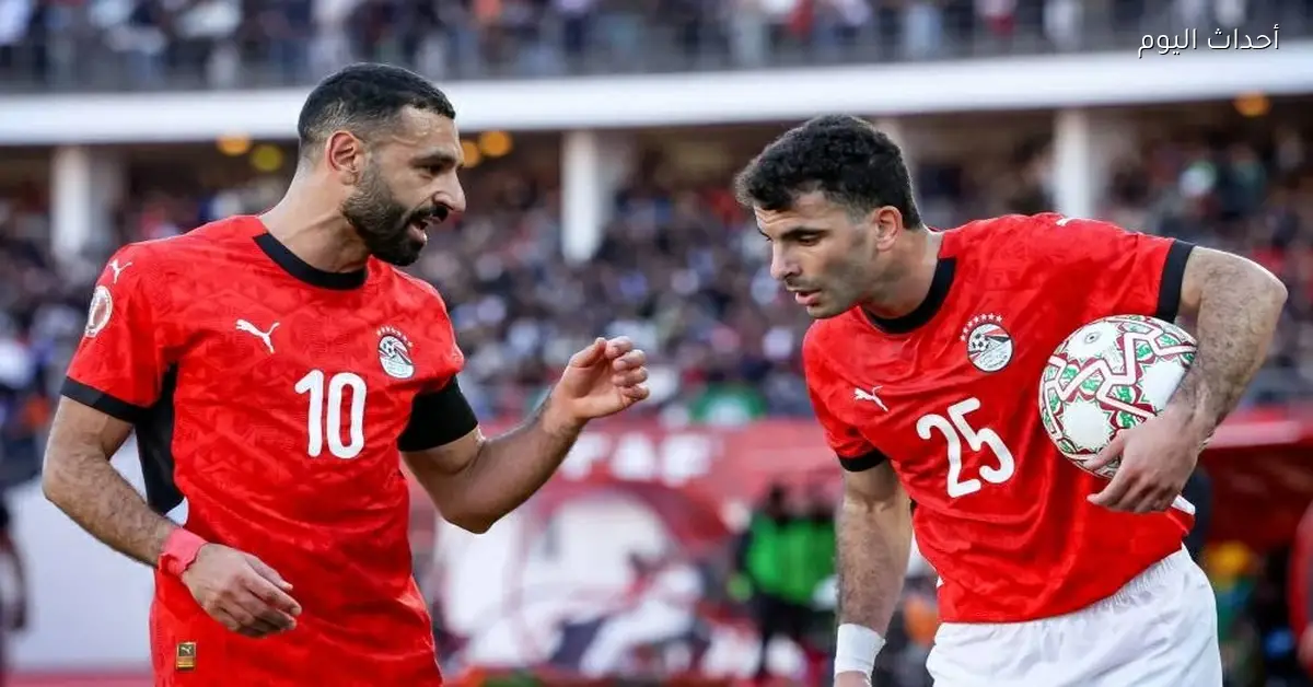 تشكيل منتخب مصر لمواجهة كوت ديفوار في كأس أمم أفريقيا 2025