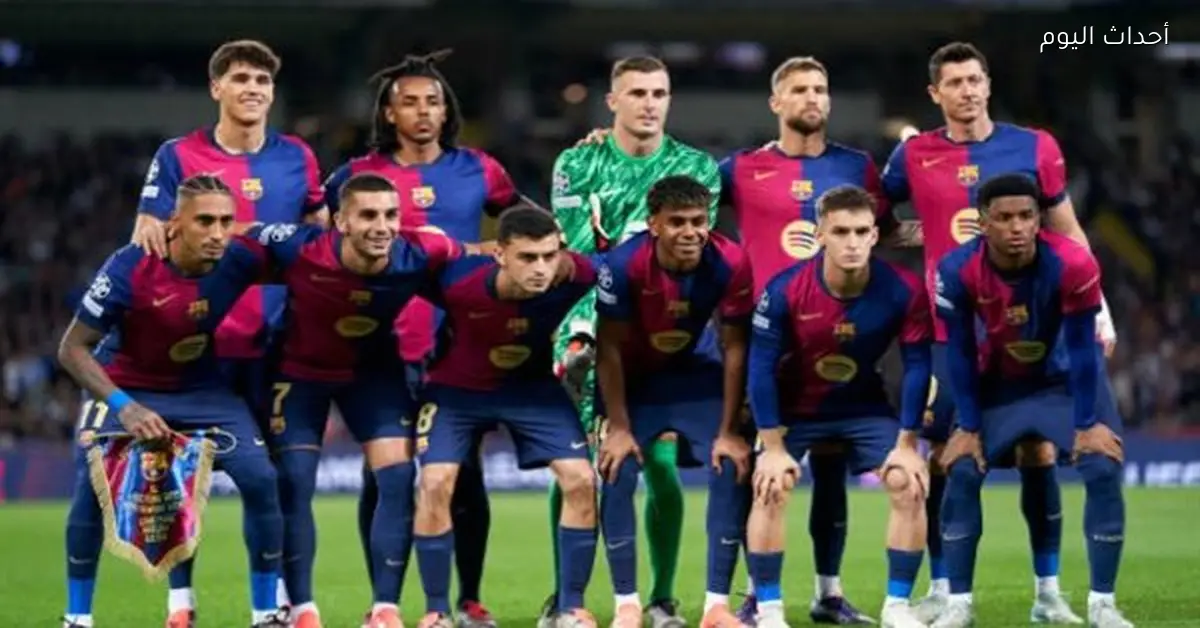 تشكيلة برشلونة لمواجهة إلتشي في الدوري الإسباني