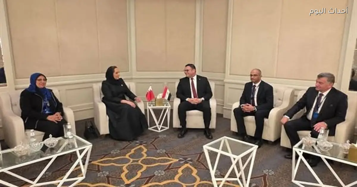 تعاون مصري بحريني يعزز مستقبل العقار 2026