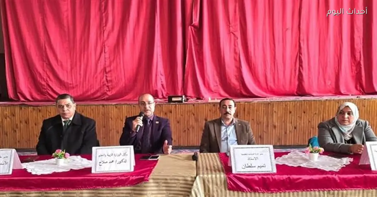 تعليم المنوفية يعلن نظام امتحانات الشهادة الإعدادية