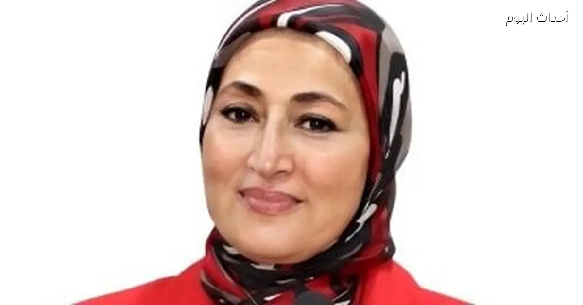 تعيين الدكتورة ثريا البدوي في مجلس النواب والسيرة الذاتية لها