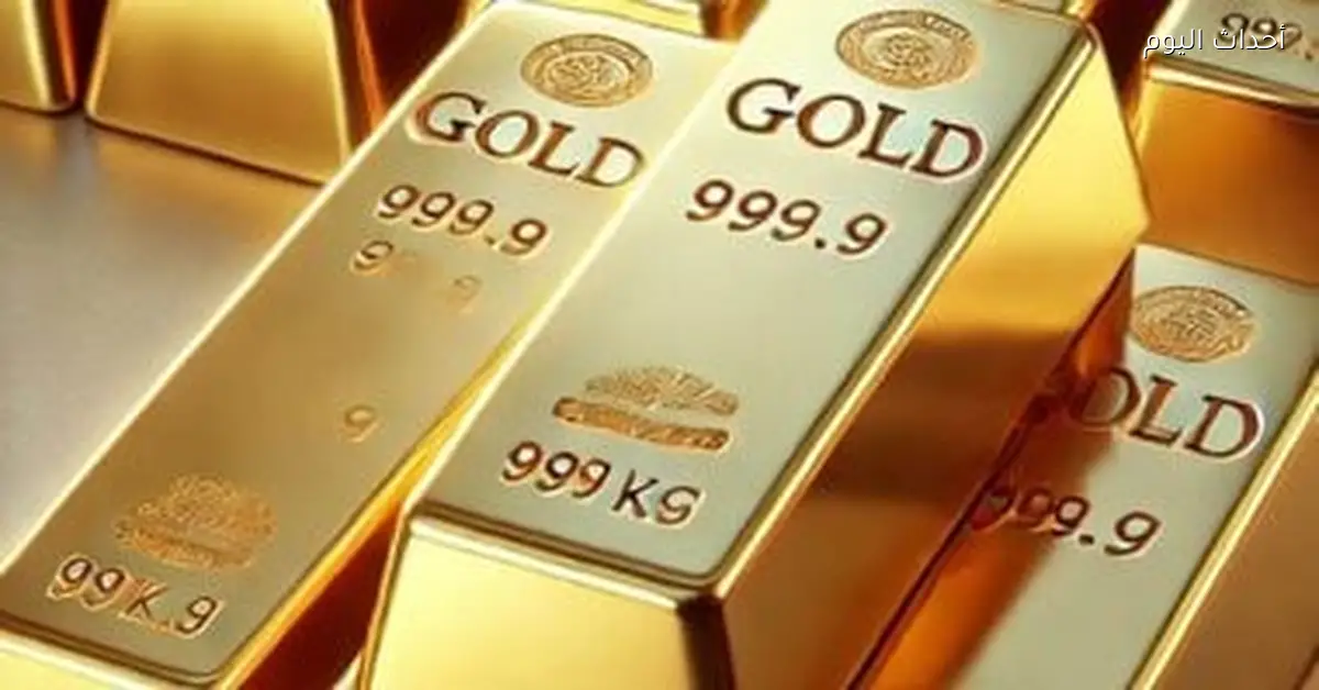 تغير سعر الذهب اليوم في البورصة