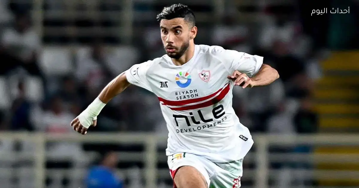 تفاصيل اتفاق الزمالك وبيراميدز على صفقة ناصر ماهر