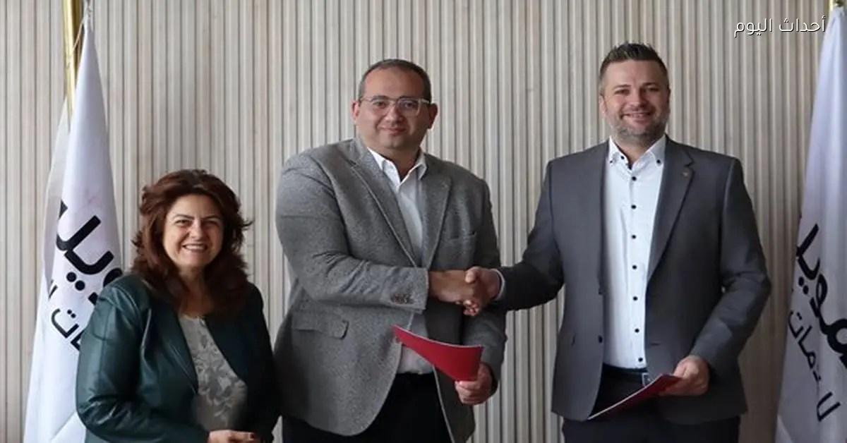 تمويلي وDSIK تتعاونان لتعزيز الثقافة المالية في مصر