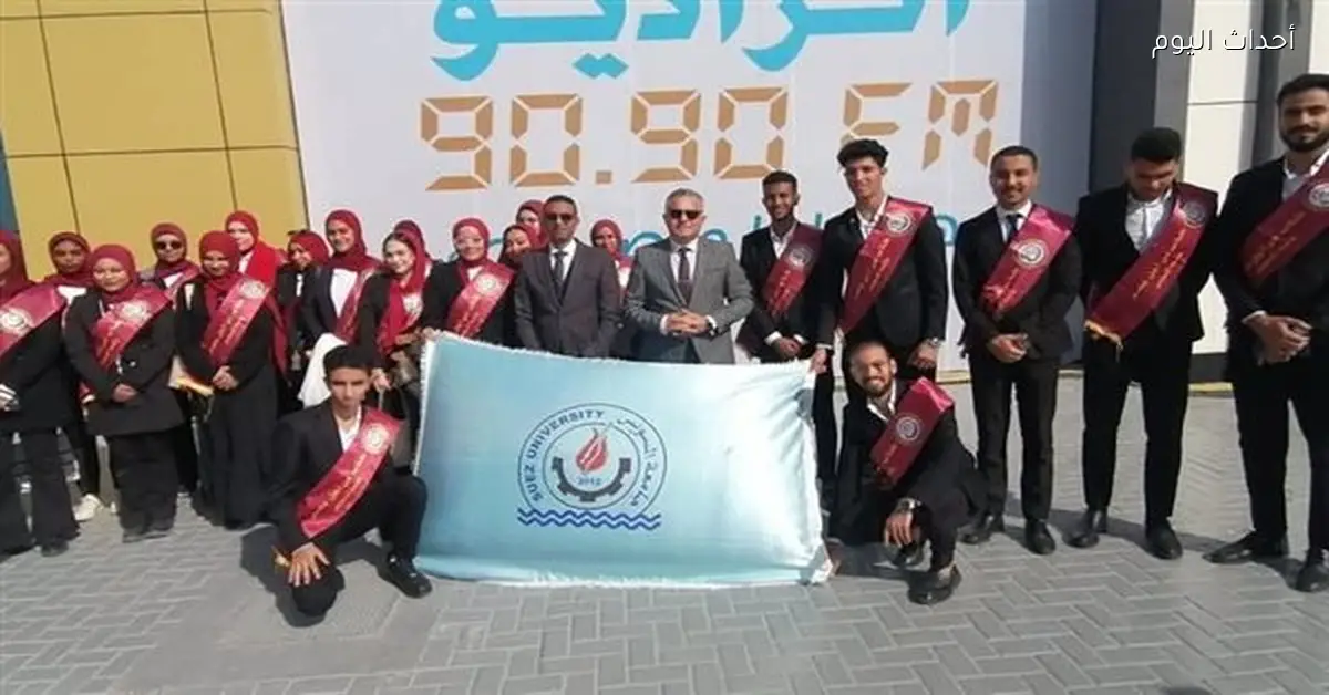 تنظيم زيارات لطلاب الجامعات لمعرض القاهرة الدولي للكتاب