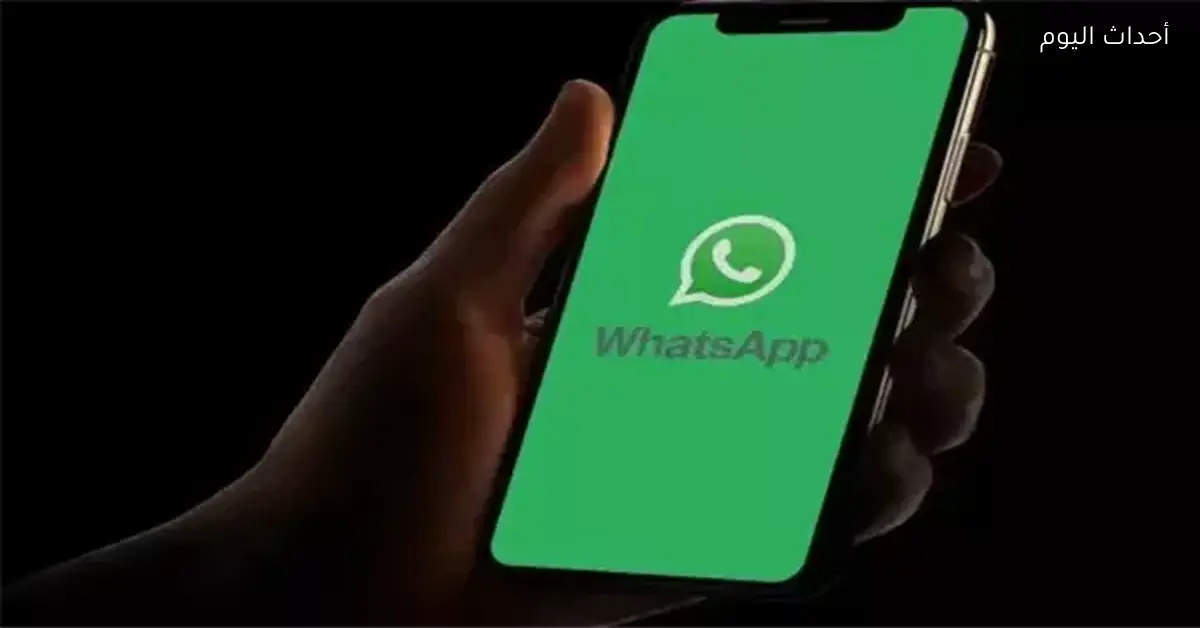 تهديد غامض يصل لآلاف الإسرائيليين ينذر بحدث قريب