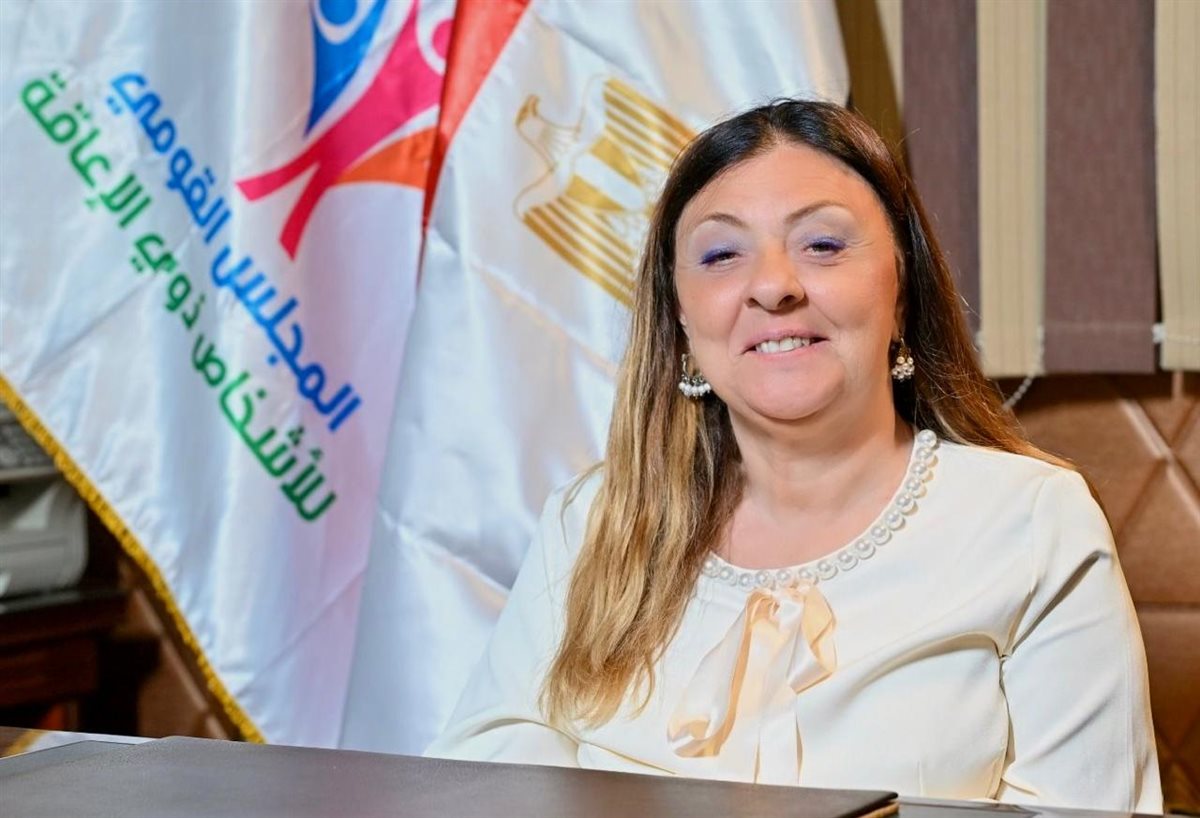 الدكتورة إيمان كريم