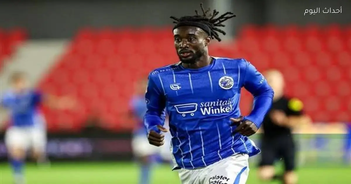 توروب وعبدالحفيظ يعرقلان صفقة المهاجم الكونغولي للأهلي