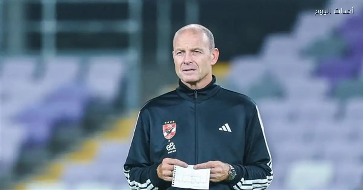 توروب يفاجئ نجم الأهلي المعار وانتظار موقف النادي مستمر