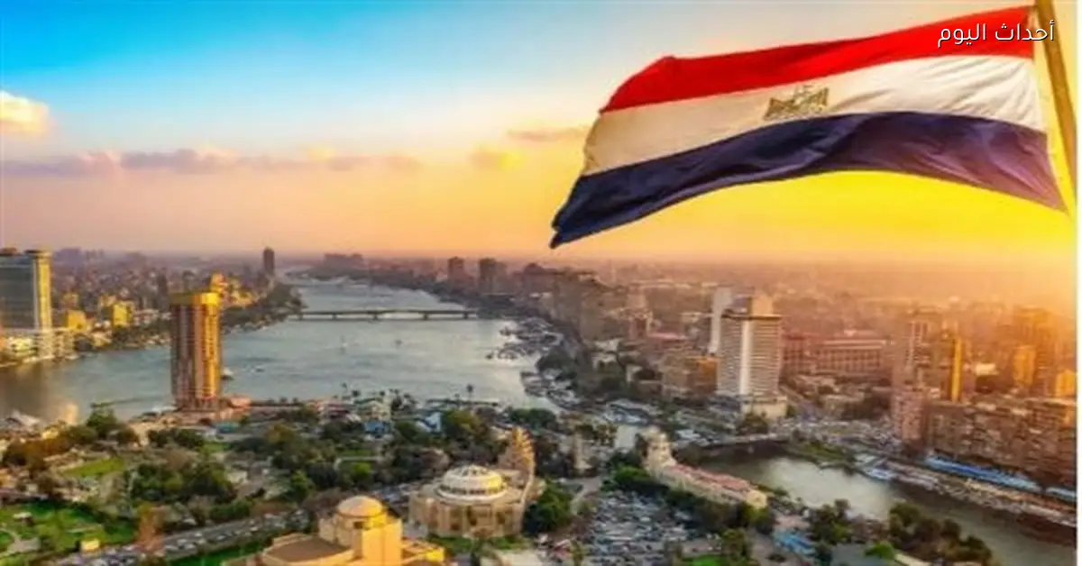 توقعات البنك الدولي لنمو الاقتصاد المصري 4.3% و4.8%