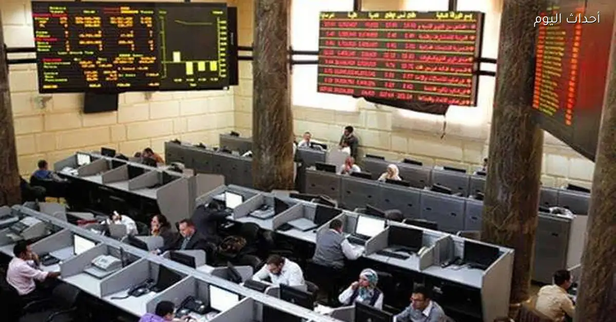 توقعات بعودة السيولة للبورصة من خلال الطروحات الجديدة وتوزيعات الأرباح