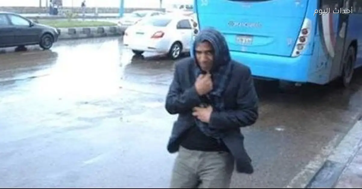 توقعات حالة الطقس ودرجات الحرارة في مصر اليوم الأربعاء 14 يناير 2026