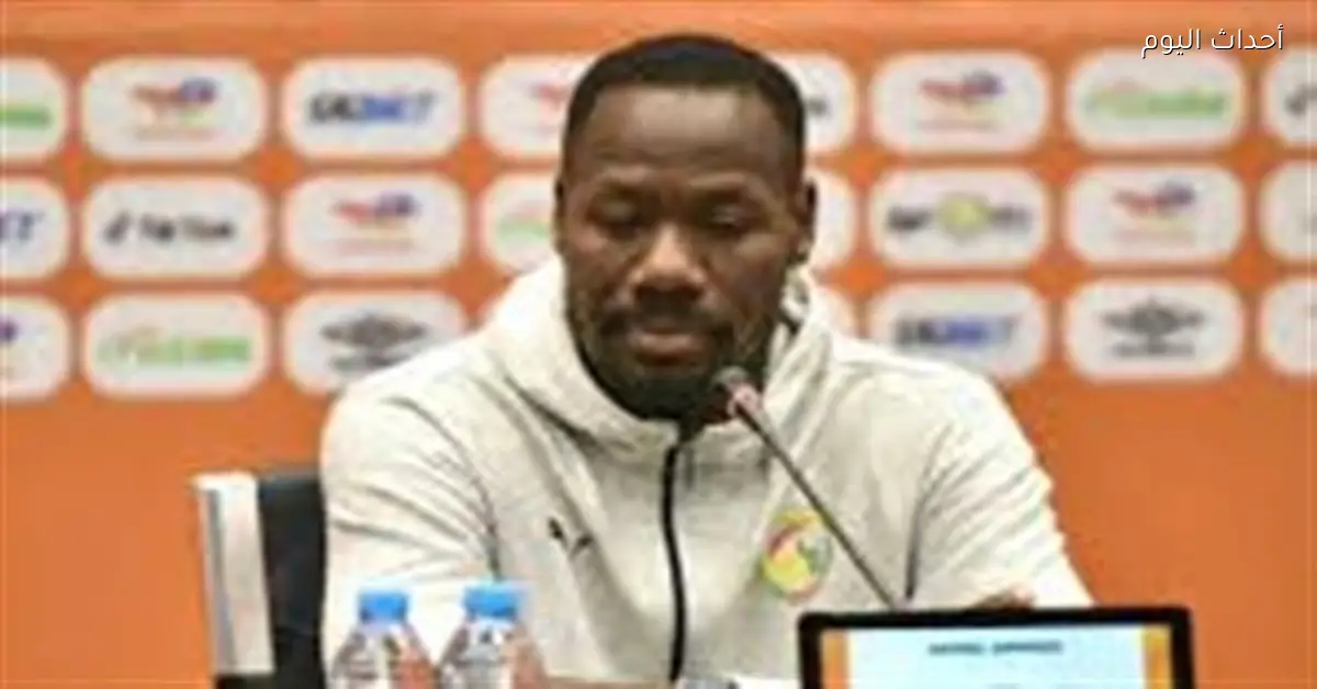 ثياو: منتخب السودان كان مميزًا وسنركز على المباريات المقبلة