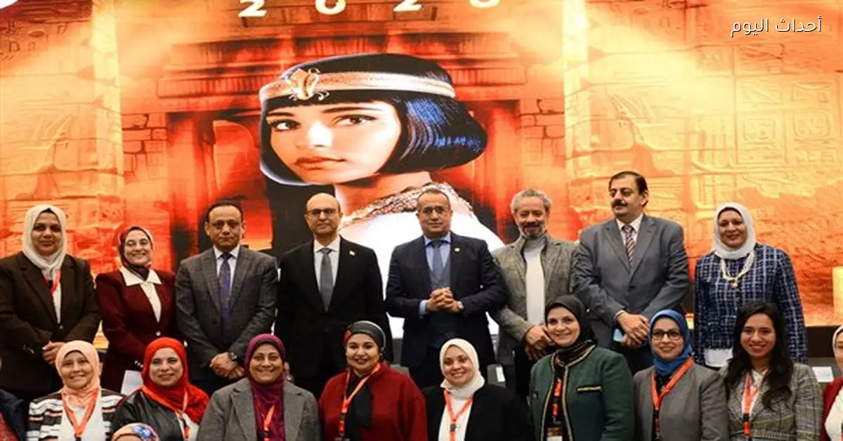 جامعة أسيوط تستضيف مؤتمر «Assiut Derma 2026» حول الذكاء الاصطناعي